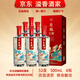 瀘州老窖原釀天典系列 濃香型白酒 禮盒裝 新老包裝隨機發(fā) 送禮自飲宴請 52度 500mL 6瓶 瀘州原釀天典喜慶裝
