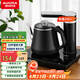 澳柯瑪（AUCMA）自動(dòng)上水電熱水壺煮茶器電茶爐功夫茶具茶臺(tái)泡茶雙層包膠保溫防燙304不銹鋼燒水壺0.8L電水壺J11