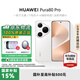華為（HUAWEI）Pura 80 Pro智能手機(jī)國(guó)家補(bǔ)貼一英寸主攝個(gè)性色卡【華為官方授權(quán) 順豐速發(fā)】 釉白 12GB+512GB 12期免息 0手續(xù)費(fèi)