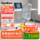 GOODTONE谷騰O2氣泡椅人體工學(xué)椅家用辦公學(xué)習久坐不累電腦椅子人工力學(xué)椅