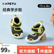 卡特兔嬰兒學(xué)步?jīng)鲂募九畬殞毑角靶型笟饩W(wǎng)眼軟底防滑機(jī)能鞋沙灘鞋 灰色 27 內(nèi)長16.5cm 腳長15.6-16.2