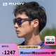 RUDY PROJECT跑步眼鏡越野徒步太陽(yáng)鏡馬拉松防曬墨鏡沈烏賊同款禮物SPINAIR 57 黑/鍍膜紫 烏賊聯(lián)名款（送鏡盒）