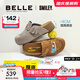 百麗（Belle）張凌赫同款SMILEY聯(lián)名流浪吐司勃肯女25秋商場(chǎng)款拖鞋D8R2DCH5預售 灰色 37