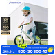 迪卡儂（DECATHLON）兒童無(wú)腳踏平衡車RIDE100鋼制車架自行車運(yùn)動(dòng)滑步車學(xué)步車男女童 Runride 100初階款 綠色 單速
