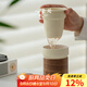 心去處陶瓷茶杯茶水分離杯辦公室泡茶水杯帶過(guò)濾防燙個(gè)人專(zhuān)用現代辦公杯 行思泡茶杯（杏酪） 370ml