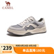駱駝（CAMEL）復(fù)古網(wǎng)面厚底增高街頭潮流休閑滑板鞋男 G15S136008 淺灰 43 