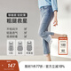 MsShe【花邊拼接網(wǎng)紗顯瘦微喇七分牛仔褲】大碼女裝2025夏季胖mm 牛仔淺藍色現貨 3XL