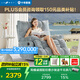 LAZBOY樂至寶單人沙發(fā)客廳懶人沙發(fā)躺椅手動功能單椅北極星藍(lán)-7天發(fā)