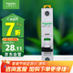 施耐德電氣 空氣開(kāi)關(guān) 1P C20A 單進(jìn)單出標(biāo)準(zhǔn)型家用微型斷路器 空開(kāi)A9F18120R