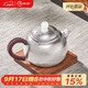 歸銀堂足銀999逸公壺純手工泡茶壺錘紋純銀茶壺功夫銀器茶具送禮 證書+禮盒 220ml