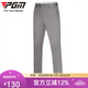 PGM 高爾夫球褲 男士直筒長(cháng)褲高彈性防水球褲運動(dòng)服裝褲子超薄速干款 KUZ005-灰色/防水 L