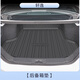 坤爵2025款日產(chǎn)軒逸14代專用后備箱墊TPE尾箱墊十四汽車15代新適用于 21-24款經(jīng)典軒逸【后備箱底墊】 軒逸專用