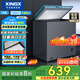 星星（XINGX）140升家用減霜凈味薄門冰柜 冷藏冷凍轉(zhuǎn)換冷柜 節(jié)能頂開冰箱 BD/BC-140KE