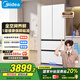美的（Midea）503超薄平嵌法式多門四門家用冰箱大容量一級(jí)能效無(wú)霜底部散熱BCD-503WUFPZM(E)流蘇白