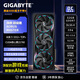 技嘉（GIGABYTE）RTX5090顯卡 超級雕AORUS MASTER 游戲AI推理設計剪輯電腦獨立顯卡 自營(yíng)全新 三年質(zhì)保