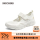 斯凱奇（Skechers）女鞋夏季瑪麗珍單鞋休閑鞋輕盈軟底透氣網(wǎng)面舒適運動鞋117327 乳白色/OFWT 37