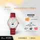 MIDO瑞士手表 花淅系列月相款 復(fù)古紅時(shí)尚優(yōu)雅石英女表送女友七夕禮物 31mm
