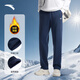 安踏加絨運動(dòng)長(cháng)褲男士秋季保暖透氣直筒褲休閑衛褲跑步針織收口褲子