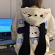 女童秋裝外套帕恰狗衛(wèi)衣開衫2025新款春秋兒童女孩兒童超好看韓系 米白色 160