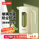 JEKO&JEKO涼水壺冷水壺高硼硅玻璃耐高溫大容量泡茶壺自動開合1.6L淺豆綠