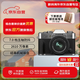 富士（FUJIFILM）X-T30 II/XT30 II+15-45mm 微單相機套機 銀色 2610萬(wàn)像素18種膠片模擬 視頻提升禮物送禮