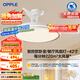 歐普（OPPLE）全光譜風(fēng)扇燈吊扇燈LED一體智能Ra98臥室燈42寸品風(fēng)1級能效包安裝