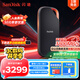 閃迪（SanDisk）4TB 雷電4 移動(dòng)固態(tài)硬盤（PSSD）E82 讀速3800MB/s 寫速3700MB/s type-c 手機(jī)電腦平板外接硬盤