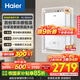 海爾（Haier）【小海鯨KL5max】【小紅花燃氣熱水器-綻放版】16升天然氣家用TSI增壓一級靜音零冷感國家補貼15% 16L 【小海鯨KL5MAX】年度爆量新品