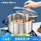 凌豐（LINKFAIR） 304不銹鋼湯鍋煲湯鍋 加厚家用大湯鍋 德國工藝 22*18cm 6升 建議4到5人 22cm
