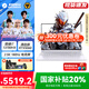 機械革命極光X【國家補貼20％】新品酷睿i7HX 16英寸大屏電競游戲本 設(shè)計師大學(xué)生筆記本電腦 i7-13700HX 16G 1T RTX5060 白色