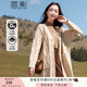 香影毛衣外套女中長(cháng)款2024秋冬季新款慵懶風(fēng)寬松麻花v領(lǐng)針織開(kāi)衫 卡其色 L