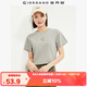 佐丹奴短袖t恤女純棉小花朵印花圓領(lǐng)減齡休閑上衣女13324317
