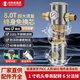 創(chuàng  )新者全自動(dòng)清洗前置過(guò)濾器大流量家用入戶(hù)自來(lái)水反沖洗全屋銅中央凈水機井水廚房地下水40微米凈水器 【帶壓力表加厚防爆】6分螺紋活接