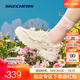 斯凱奇（Skechers）花海熊丨2025老爹鞋女子增高情侶運動(dòng)透氣跑步復古休閑鞋 玫瑰粉/OFPK 37