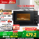 美的（Midea）微碳系列 下拉門(mén)微波爐 附烤箱功能 殺菌家用 800w變頻 光波速熱（PC20M5T）