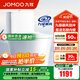九牧（JOMOO）馬桶 雙旋強沖易潔無棱坐便器 防臭大管徑抗菌釉面家用馬桶11322 無棱九級暴風(fēng)沖-脲醛抗菌11322KB 305/300mm