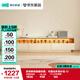 林氏家居電視柜一體現(xiàn)代簡(jiǎn)約家用客廳地柜【奶油色】NU3M-A電視柜（2.0m）