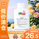施巴倍護潔膚沐浴露 200ml【臨期清貨】