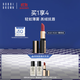 芭比波朗（Bobbi Brown）【采銷(xiāo)直播間】輕絨黑管唇膏 451號 裸緋絨 Rosy 3.5g 生日禮物