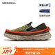 邁樂（Merrell）戶外休閑鞋男HUTMOC一腳蹬低幫舒適耐磨戶外露營鞋易穿脫戶外鞋 J005391卡基桔 40