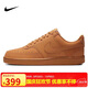 耐克NIKE男子板鞋經(jīng)典COURT VISION休閑鞋CD5463-200小麥色42碼
