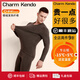 Charm Kendo德絨桑蠶絲羊毛男士保暖內衣男套裝貼身抗菌加絨發(fā)熱舒適圓領(lǐng)套裝 棕褐色【420g德絨桑蠶絲羊毛】 XL 送男友送老公 (120-140斤)