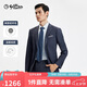 金利來【71%綿羊毛】春季男士西裝經(jīng)典格紋修身商務(wù)正裝西服 50A