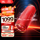 JBL FLIP7 音樂萬花筒七代 藍(lán)牙音箱 戶外便攜音響 防水防塵 雙11購(gòu)物 賽道揚(yáng)聲器 AI音效增強(qiáng) 慶典紅