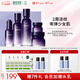 相宜本草悅活柔嫩緊致禮盒水乳霜精華眼霜護(hù)膚品七夕禮物送女友老婆禮物