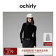 歐時(shí)力OCHIRLY【懶人毛衣】可機洗進(jìn)口100%美麗諾羊毛毛衣女無(wú)縫一體 黑色 M