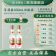 五糧液【新品上市】翠屏春春釀系列500mL濃香型白酒 52度 500mL 2瓶 雙瓶