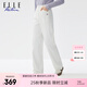 ELLE ACTIVE時(shí)尚氣質(zhì)梭織褲女2025年秋季新款可調節收口顯瘦高級感休閑褲 白色 M