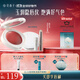 花西子玉潤有色唇膜橘色調L502-10g（1正1替）護唇