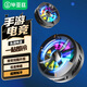 畢亞茲手機(jī)散熱器 磁吸版散熱背夾 冰封制冷背夾 磁吸貼適用iPhone 配合夾子適用于華為小米OPPO一加YX53